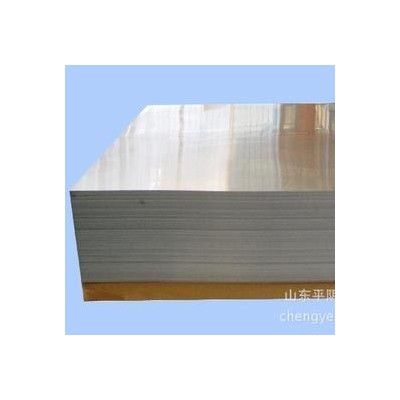 山東誠業生產供應6061鋁板 厚板 拉伸板 合金鋁板 專業定做