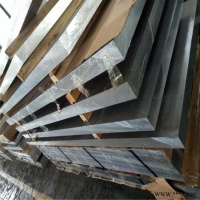 7075-T7351超聲波鋁板  廣東7075防腐鋁板廠家