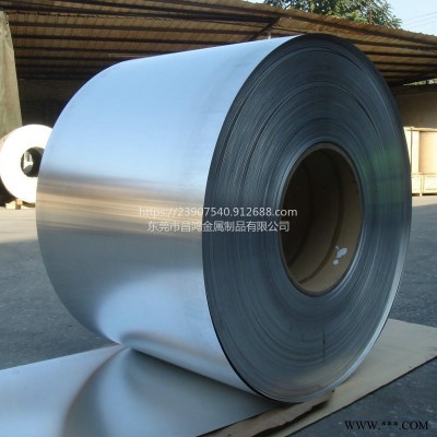 昌鴻  現(xiàn)貨供應(yīng)供應(yīng)5052 5083 3003 3A12 鋁帶 鋁板 硬度高，可氧化