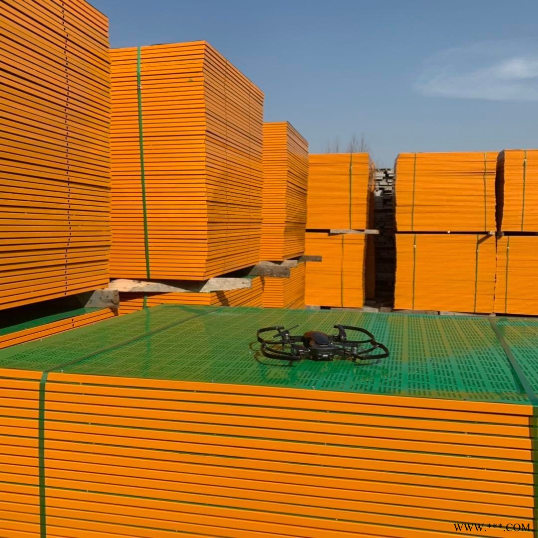 鋁板爬架網(wǎng)片  工地爬架網(wǎng)  樓房安全網(wǎng)  建筑 安全防護(hù)網(wǎng)  爬架網(wǎng)廠家