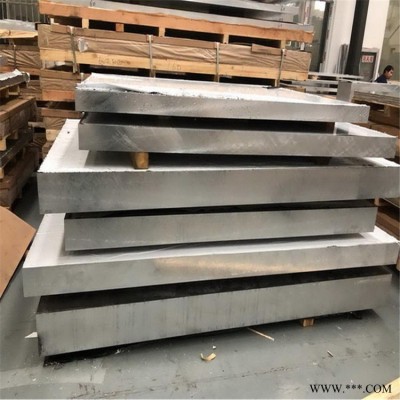 金琪爾超硬2A10鋁板 硬質鋁合金薄板 耐腐蝕鋁板廠家