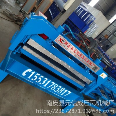 小型開平機 加厚型鋼板開平機 鋁板開平機 元信成壓瓦機 卷料開平機 多種規格