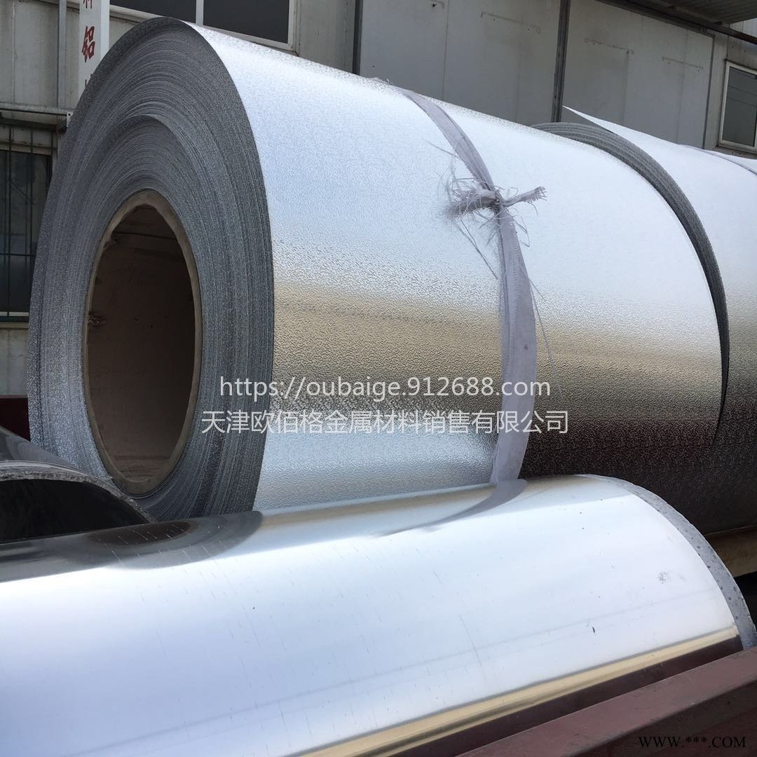 現(xiàn)貨麻紋鋁板 GB/T3880標(biāo)準(zhǔn)1060橘皮鋁板 橘皮鋁卷 保溫鋁卷