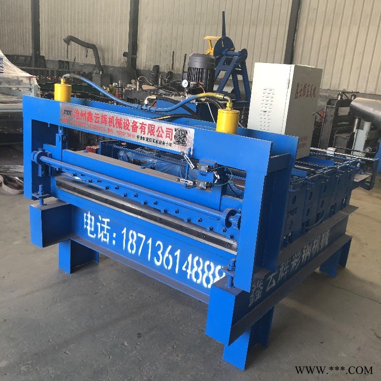 開平機(jī) 鋁板開平機(jī) 1.5米寬2mm厚鋼板開平機(jī) 冷彎設(shè)備 鑫云輝機(jī)械