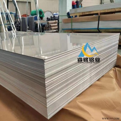 現貨銷售 3003鋁板 3003防銹鋁板 8㎜ 10㎜ 12㎜厚 規格全 質量優 大量現貨 睿銘鋁業