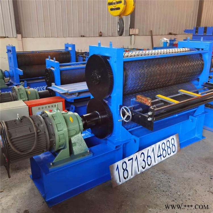 壓花機(jī) 鋼板壓花校平機(jī) 鋁板調(diào)平機(jī) 冷彎成型機(jī)設(shè)備 鑫云輝機(jī)械