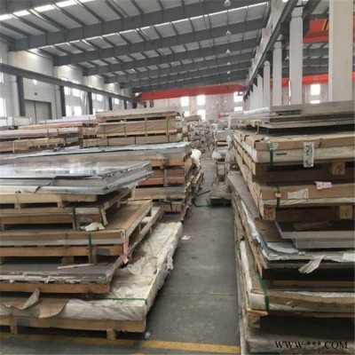 高抗疲勞強度5754鋁板 可焊接5754鋁板 5754鋁板批發價格