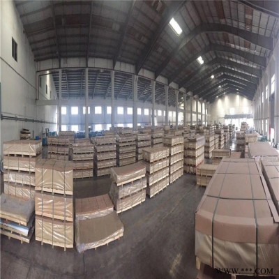 施耐德金屬廠家批發口罩鋁板 高品質口罩機6061鋁板 口罩機鋁板價格