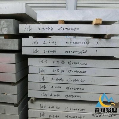 廠家直銷6系鋁板 高強度硬質6061鋁板  現貨秒發 大量現貨 支持定尺切割 睿銘鋁業