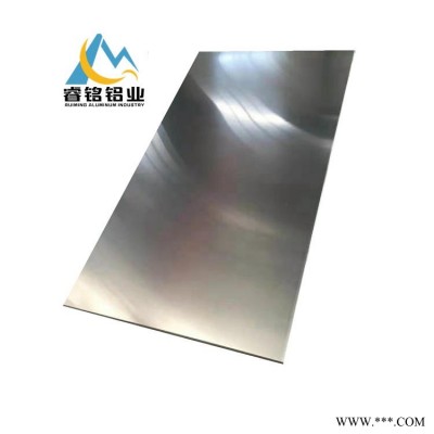 5052鋁板 湖州鋁板 廠家直銷  支持加工定制 價(jià)格優(yōu)惠 睿銘鋁業(yè) H32 O態(tài)