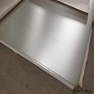 優信通 鋁板 3003鋁板 3003花紋鋁板 合金鋁板 庫存現貨 無起訂量要求