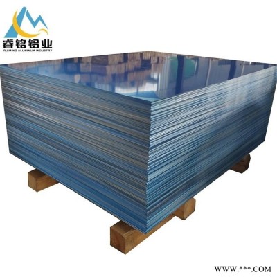 現(xiàn)貨供應(yīng) 5052H32鋁板 1.6mm 2.0㎜ 2.5㎜厚鋁板 大量現(xiàn)貨 支持整板切割 定制 睿銘鋁業(yè)