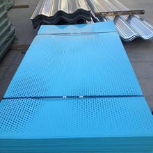 爬架防護(hù)網(wǎng)  施工安全網(wǎng)  工地用安全防護(hù)網(wǎng)  爬架網(wǎng)現(xiàn)貨  鋁板爬架網(wǎng)片