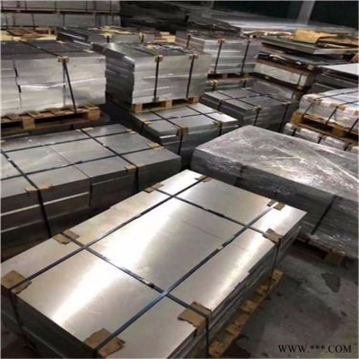 合金超平鋁板 昕晟6061合金耐磨鋁板超厚鋁合金板