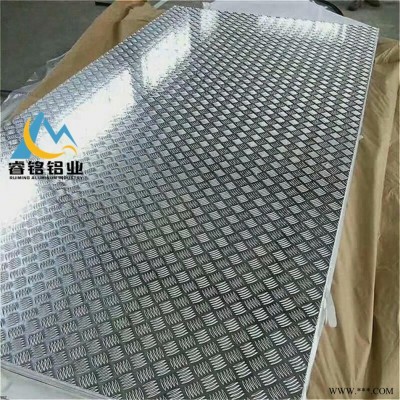 廠家批發零售5052鋁板 優質國標鋁板 O態 氧化拉絲 花紋板 支持定制加工 尺寸按需切割 品質保證 睿銘鋁業