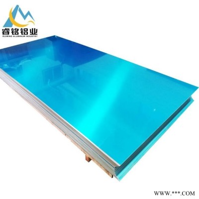 現貨防銹3003鋁板 各種硬態A3003合金鋁板 現貨充足 發貨快 睿銘鋁業