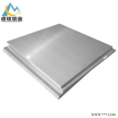 長期供應(yīng)鋁板 1060 6061 3003 5052 5083中厚板 鋁薄板 防滑鋁板 防銹板 質(zhì)量保證 睿銘鋁業(yè)