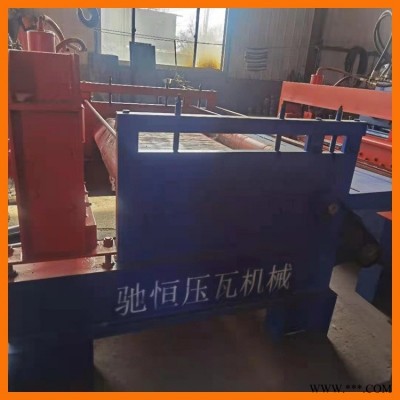 加厚型鋼板開平機 鋁板開平機 馳恒 不銹鋼板開平設備