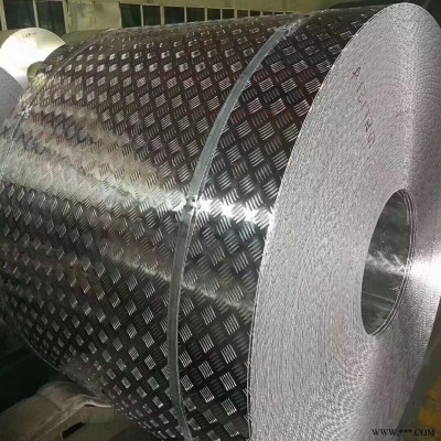 南京壓花5052鋁板 多用途鋁板 廠家現(xiàn)貨 魯劍銷售