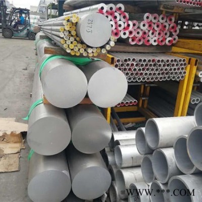 2A12鋁管  2A12鋁棒 2A12t4鋁板化學成分