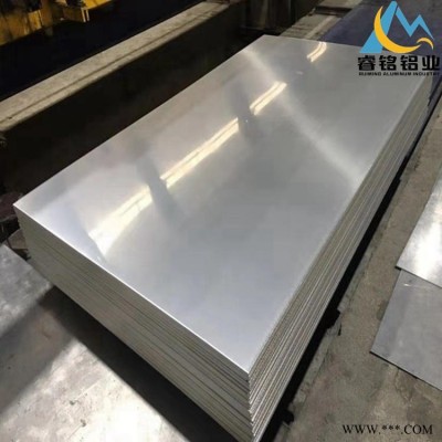 主營多種規(guī)格鋁板 3003鋁板 防滑板 中厚板 氧化板 拉絲板 種類多 規(guī)格齊全 睿銘鋁業(yè)