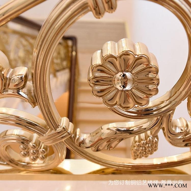 開封市 鋁板雕刻樓梯 旋轉(zhuǎn)鋁藝樓梯 雕花鍍金的魅力