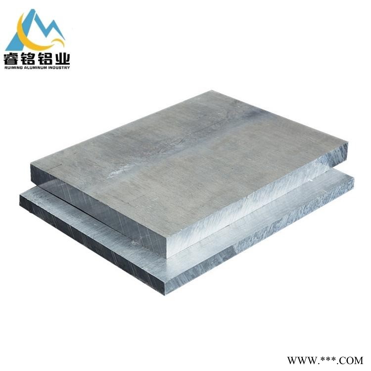 廠家批發(fā)零售6061鋁板 超厚鋁板 按需定制 切割 整板剪切 16㎜ 18㎜ 20㎜ 睿銘鋁業(yè)