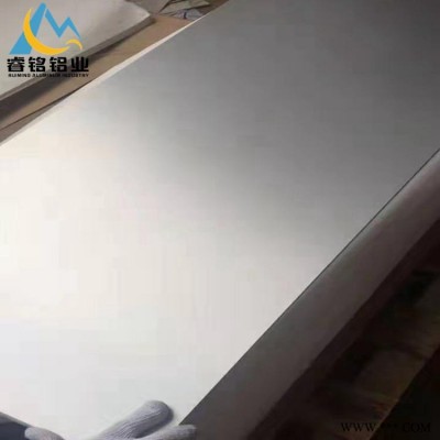 直銷6063鋁板 氧化鋁板 鏡面板 氧化效果好 支持加工定制 尺寸任意切割 規(guī)格齊全 睿銘鋁業(yè)
