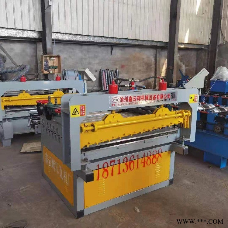 鐵板開平機(jī)  2mm鋁板整平機(jī)設(shè)備 全自動(dòng)鍍鋅板校平機(jī) 校平分條剪斷一體機(jī) 鑫云輝機(jī)械