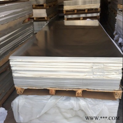 5083船用鋁板 合金鋁板 5052H32鋁板 氧化效果好 濟南忠發(fā)鋁業(yè)