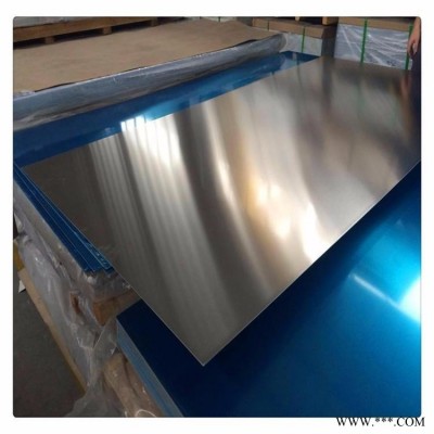 防銹鋁板 5052合金鋁板切割 5754鋁板 濟南忠發(fā)鋁業(yè)