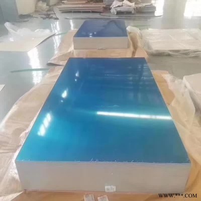 臨沂鋁板廠家 優信通 標牌鋁板價格 1060鋁板無起訂量要求