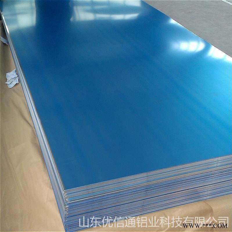 廠家供應1060鋁板 優信通 國標鋁板 質量有保障