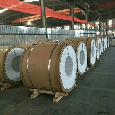 定尺開平5052鋁板 長度定制 4m 6米長鋁板 切割零售