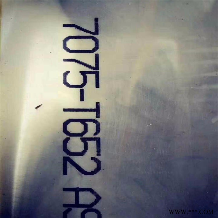 LD31拋光氧化鋁板 國產LD31高強度鋁板