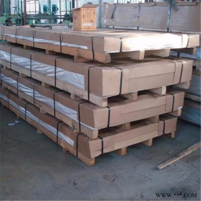 6061陽極氧化鋁板 光亮拉絲鋁板 6061-T6耐磨鋁板