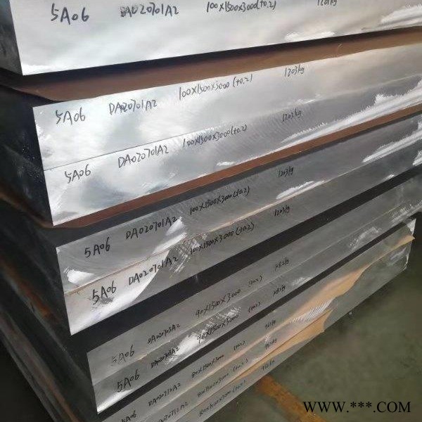 供應5083鋁板廠家現貨批發零售 5754鋁板規格齊全 訂做鋁材 鋁管 鋁棒 鋁板型號大全