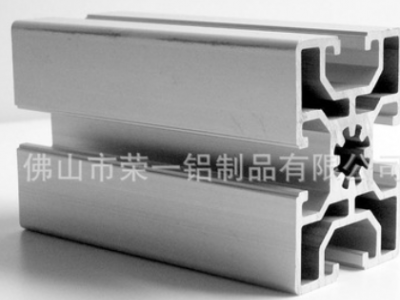 外貿(mào)型材 高檔工業(yè)鋁材 深加工鋁材 鋁合金裝飾鋁材 航空鋁材