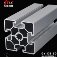 寧波供應歐標鋁型材60x60鋁材 機架設備鋁材 GYLC品牌廠家