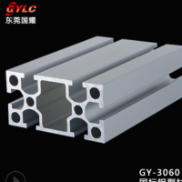 廠家批發銷售鋁型材3060 噴砂陽極氧化加工鋁型材國標GY-3060