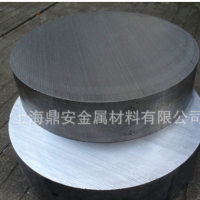 253MA不銹鋼板 253MA耐熱不銹鋼板