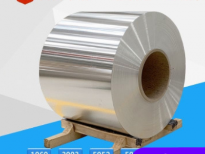 無錫0.2 0.3 0.4 0.6 0.7 0.8mm厚鋁卷 1060保溫鋁皮防銹橘皮紋