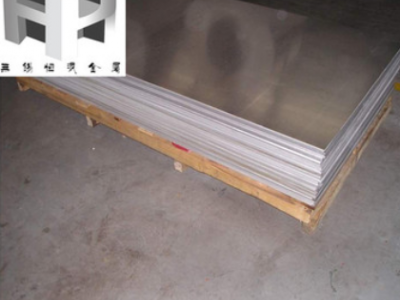 5083鋁棒現(xiàn)貨供應(yīng) 鋁合金5083鋁棒材 可零割零售