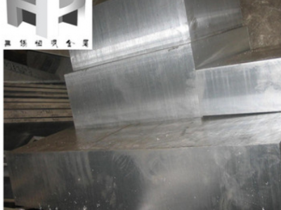 現(xiàn)貨供應(yīng)5083H32鋁板 5083H32鋁合金 5083H32防銹鋁 5083H32