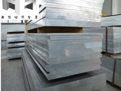 現(xiàn)貨供應(yīng)7075鋁卷 7075鋁管 7075硬鋁片 7075割薄圓片