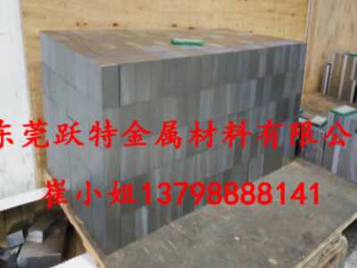 東莞供應20CrNiMo高強度合金結構鋼 20CrNiMo板材 保證材質性能