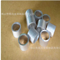 6063鋁合金管 薄壁鋁管空心鋁圓管外徑20 22 25 26 28 30 32 33mm