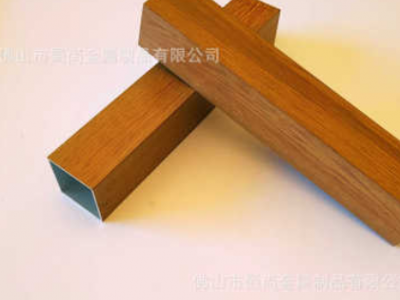 鋁方管型材 鋁合金方管 木紋鋁方管100*20 100*25 100*50 100*30