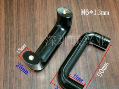 黑色電木圓把手 L90鋁型材帶銅牙把手 U型耐高溫黑色膠木橋型拉手