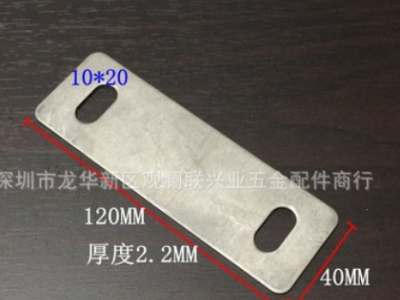 40*120方通焊接片 2厘厚10厘腳杯架 方通片 腳杯支撐架長條板